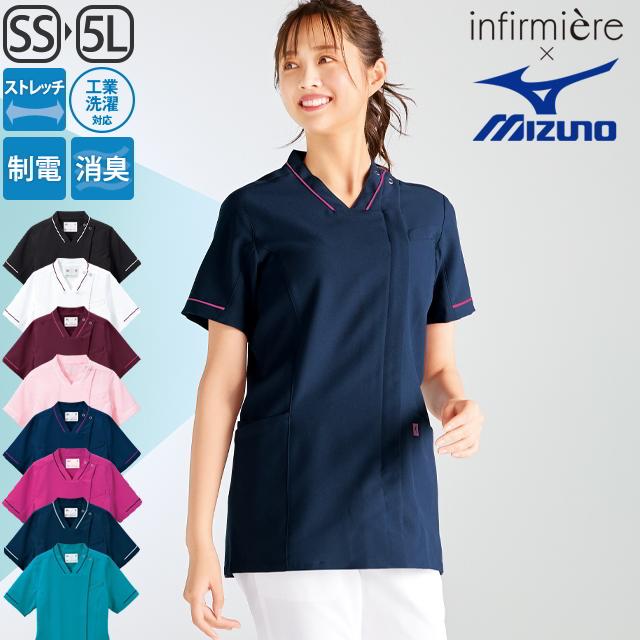 みゅうページ 楽天市場】[ミズノ]前ファスナー配色パイピングスクラブスクラブ