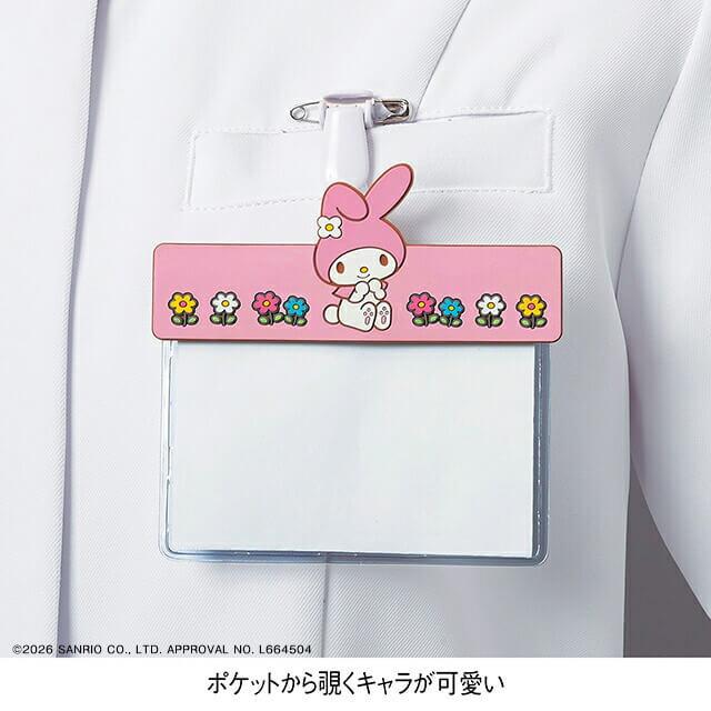 sanrio（サンリオ） ナース ナースグッズ 名札 クリップ 小物