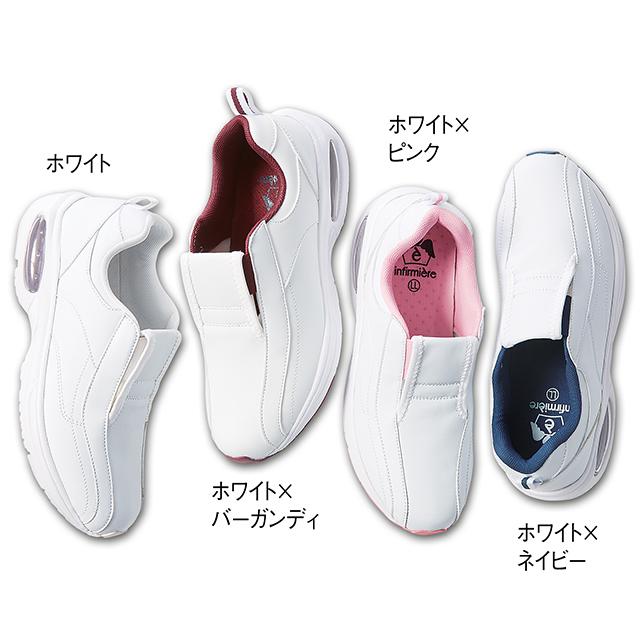 こねる ナラーバー マーチャンダイザー スリッポン 白 安い Miyazaki Hoikukai Jp