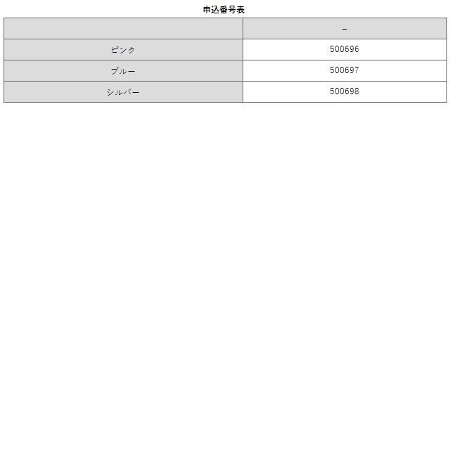 ハンコ ●[スヌーピー]ツインＧＴ・印鑑　看護師 ナース グッズ はんこ 判子 かわいい アンファミエ infirmiere｜infirmiere｜10