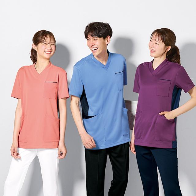 アンファミエ スクラブ 医療 白衣 メンズ レディース ナース服 ナース 