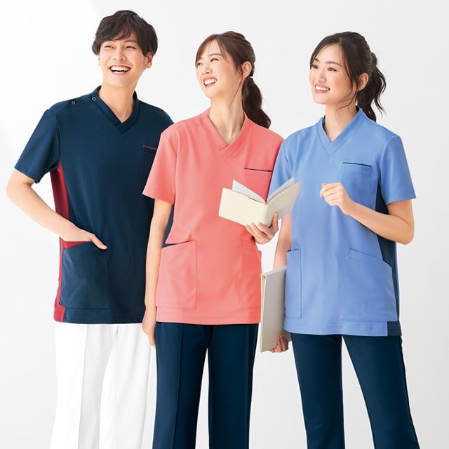 スクラブ 医療 白衣 メンズ レディース ナース服 ナーススクラブ  