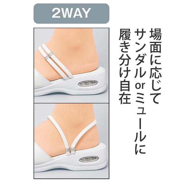 アンファミエ ナースシューズ 白 黒 疲れにくい スニーカー スリッポン