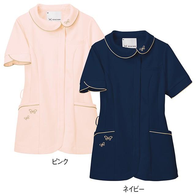 アンファミエ ナース服 白衣 レディース ナースウェア 医療用