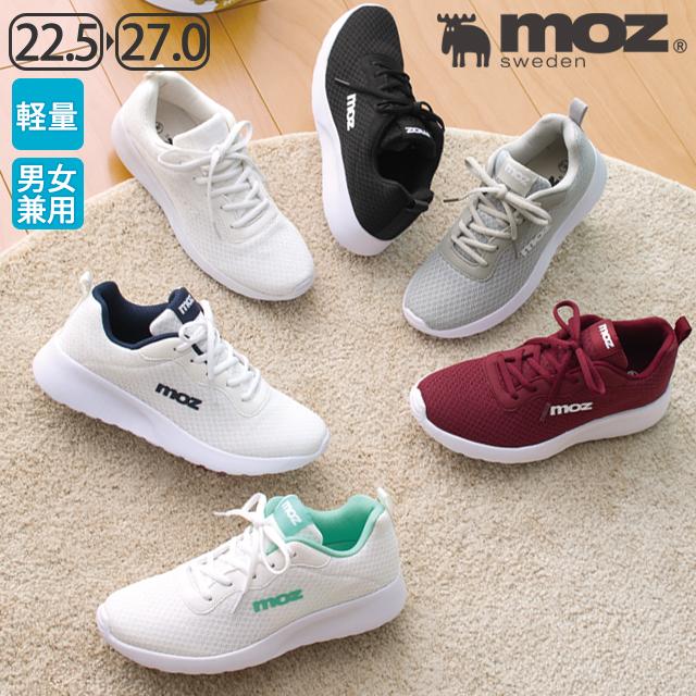 rosemuseスニーカー　medium ホワイト rosemuseスニーカー medium ホワイト