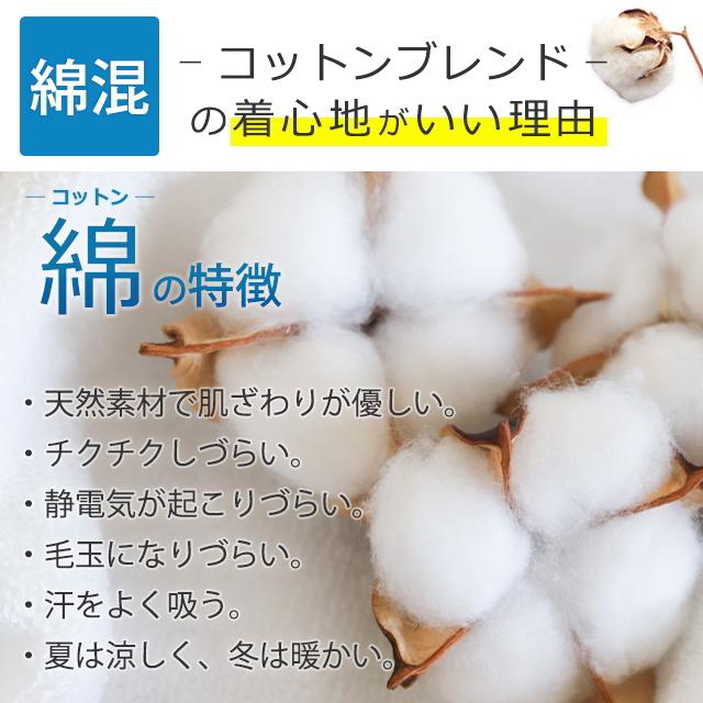 ナース 看護師 白衣 医療 介護 事務 受付 レディース アンファミエ　自宅で洗える！なめらか綿混Ｖネックカーディガン（レギュラー丈）｜infirmiere｜05