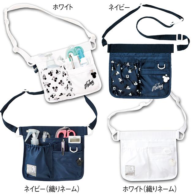 Disney（ディズニー） 【今なら32％OFF】ナースポーチ ナース ポーチ