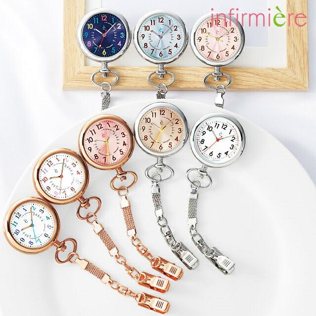 大きめフェイスクリップ式蓄光ナースウォッチ 911 ナース通販アンファミエyahoo 店 通販 Yahoo ショッピング