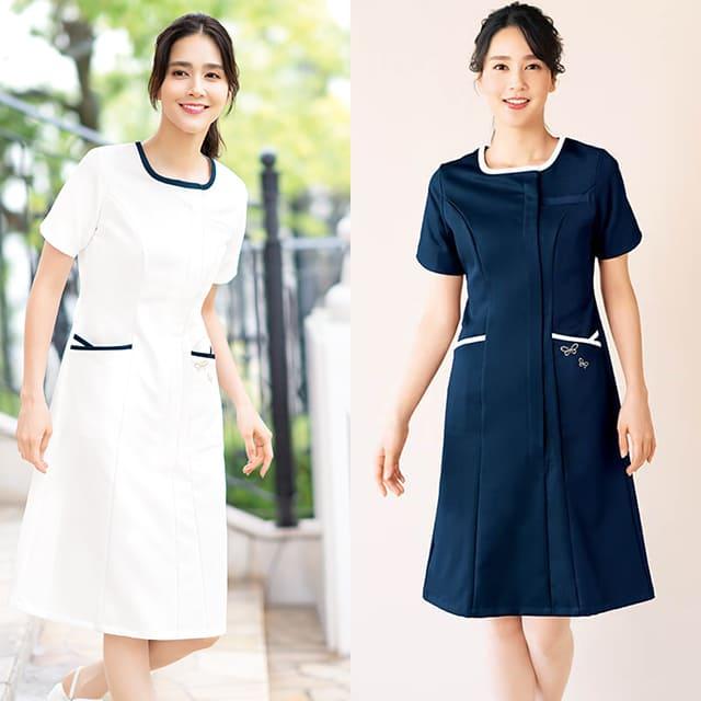 アンファミエ ナース服 白衣 ワンピース ナースウェア 医療用