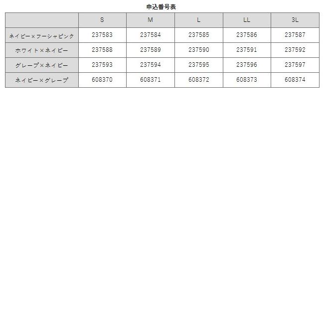 アンファミエ スクラブ 医療 前開き 白衣 メンズ レディース ナース服