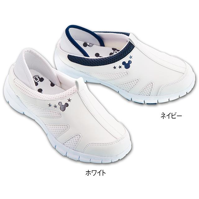 ナースシューズ 白 安い 疲れにくい 疲れない 医療 看護 介護 ミッキー アンファミエ ディズニー ミツマルパンチング2way屈曲シューズ Tb アンファミエpaypayモール店 通販 Paypayモール
