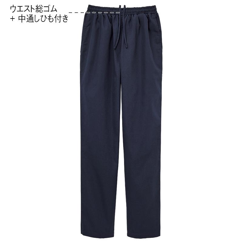 アンファミエ スクラブ 医療 スクラブパンツ ナース服 白衣 おしゃれ