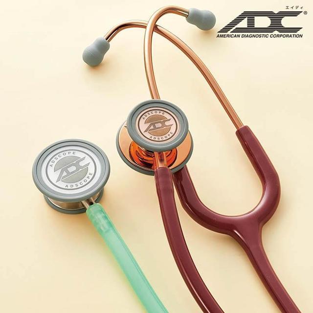 アンファミエ 聴診器 医療用 ダブル 小児用 成人用 アルミ ナース