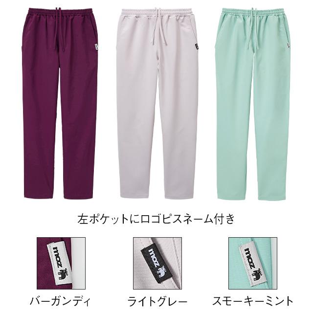 スクラブ 医療 白衣 パンツ ズボン ナース服 レディース メンズ ナース アンファミエ　[moz]なめらかストレッチ総ゴムパンツ(男女兼用)｜infirmiere｜03