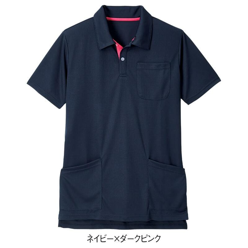 10枚セット！ポロシャツ ネイビー 訪問看護 訪問介護 ナース