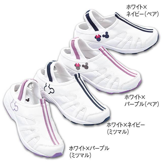 ナースシューズ 白 安い 疲れにくい 疲れない 医療 看護 介護 ミッキー アンファミエ ディズニー スポーツフィットサイドメッシュスニーカー アンファミエpaypayモール店 通販 Paypayモール