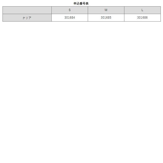 PVCグローブ VP2329｜infirmiere｜04