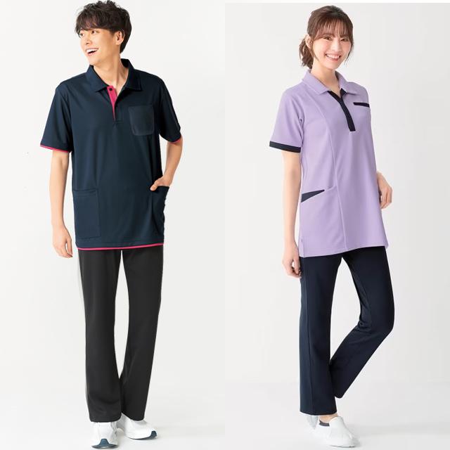 アンファミエ ナース服 黒 紺 ベージュ 仕事 介護 看護 ポケット付き