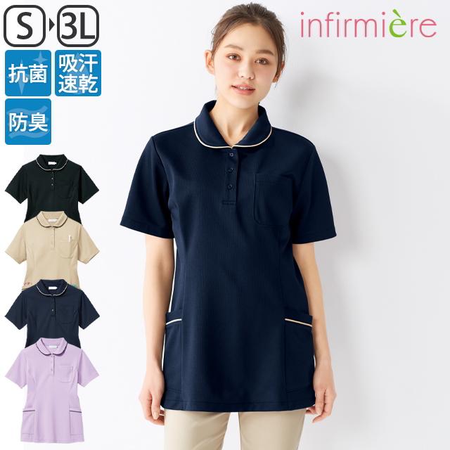 アンファミエ ナース服 ウエア ポロシャツ 半袖 ポケット付き