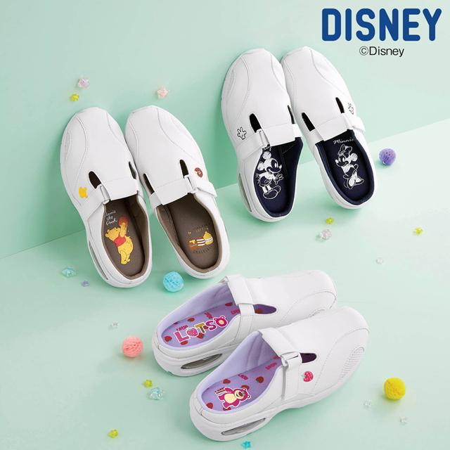 ナースシューズ 白 安い 医療 疲れにくい 介護 高反発インソールエアーソールサボ4 3円