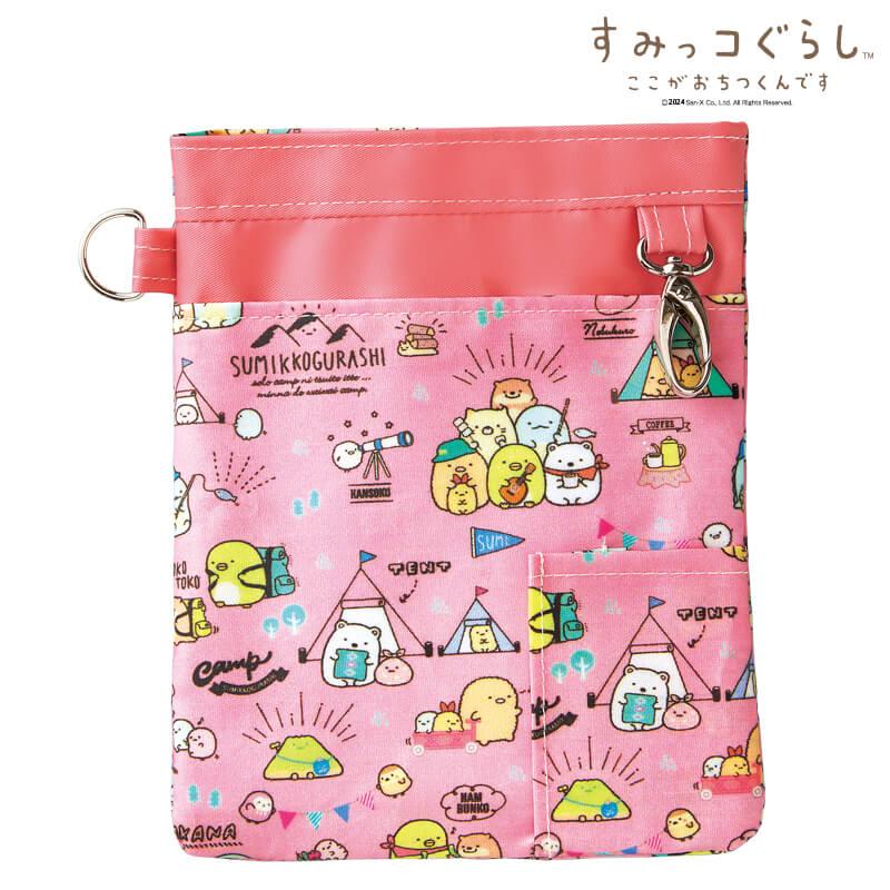 アンファミエ 【今なら25％OFF】ナースポーチ ペンケース キャラクター
