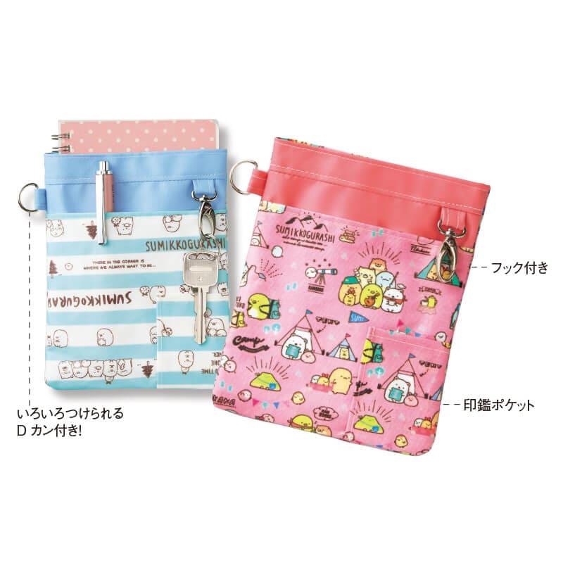アンファミエ 【今なら25％OFF】ナースポーチ ペンケース キャラクター