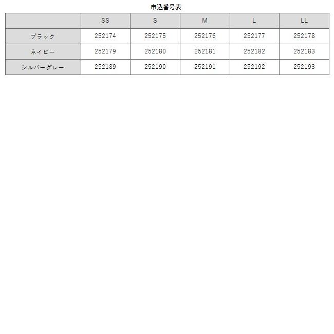 スクラブインナー 七分袖 メンズ レディース ７分袖 スクラブ 白衣 ナース服 医療 アンファミエ　ストレッチ吸汗速乾スクラブインナー（男女兼用）｜infirmiere｜10