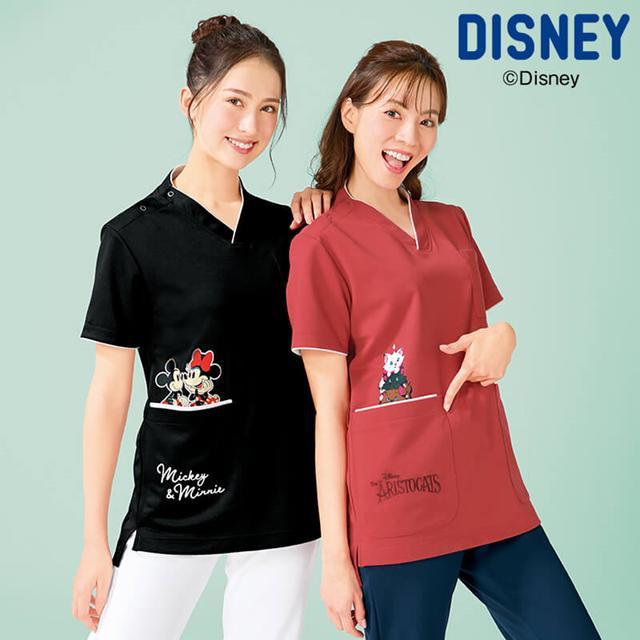 レア　ディズニー　ピン　ミニー　フィガロ　JDS　看護師　ナース　病院 レア ディズニー ピン ミニー フィガロ JDS 看護師 ナース 病院