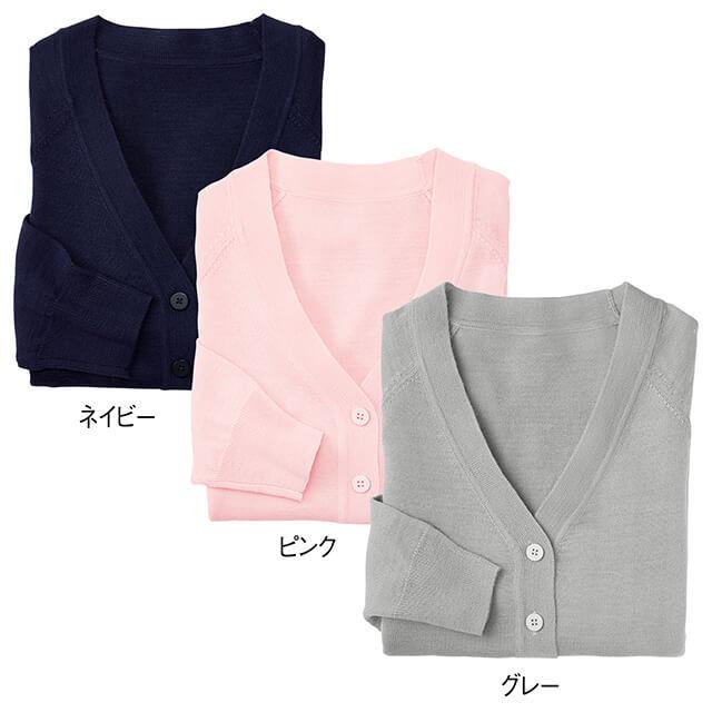 アンファミエ 【今なら21％OFF】ナース 看護師 白衣 医療 介護