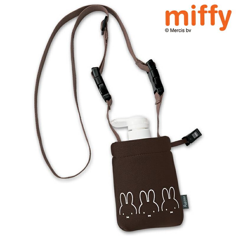 ミッフィー ナースグッズ ナースポーチ ナース ペンケース ウエストポーチ ポケット エプロン ポシェット 医療 保育士 アンファミエ　[ミッフィー]ボトルポーチ