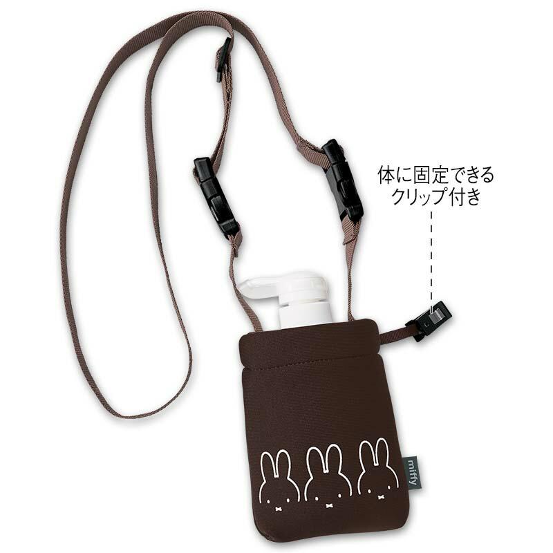 アンファミエ ミッフィー ナースグッズ ナースポーチ ナース ペン