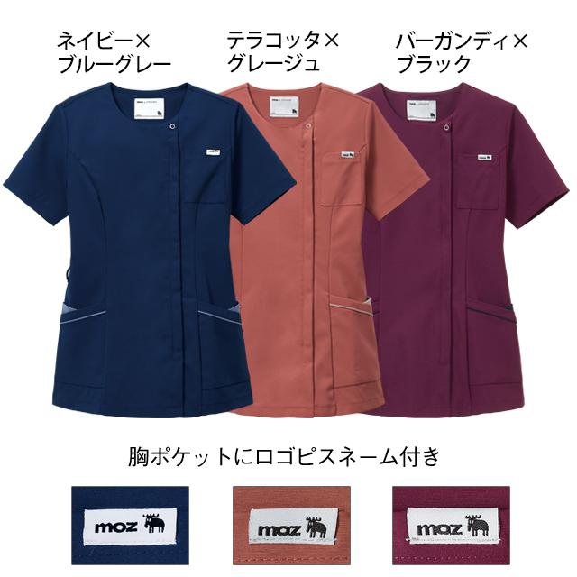 アンファミエ スクラブ 医療 白衣 ナース服 ナーススクラブ モズ [moz