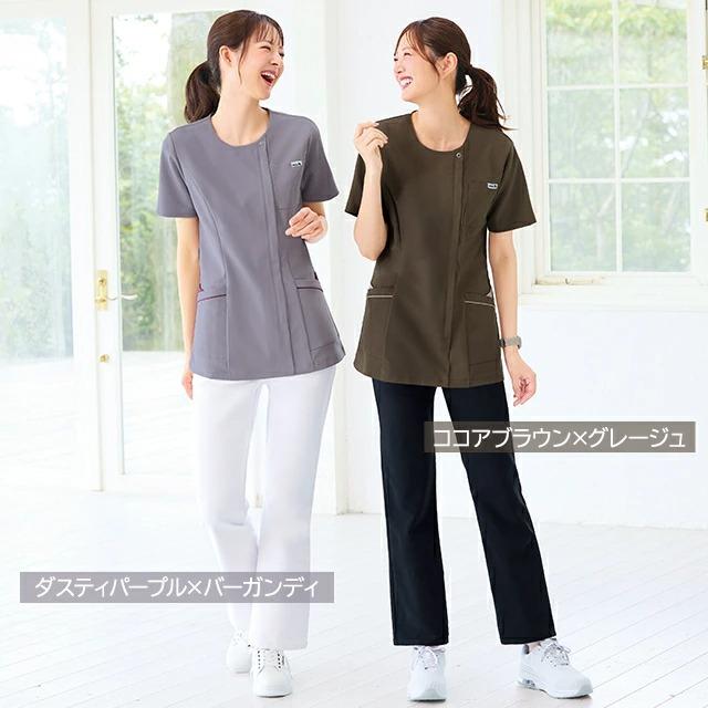 moz スクラブ　上下セット ☆＜moz＞なめらかストレッチ肩スナップスクラブ(男女兼用): 白衣