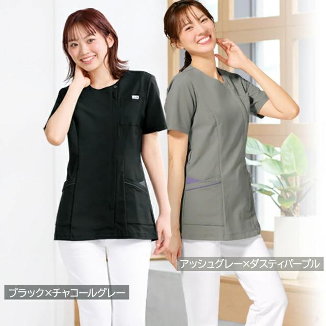 アンファミエ スクラブ 医療 白衣 ナース服 ナーススクラブ モズ [moz