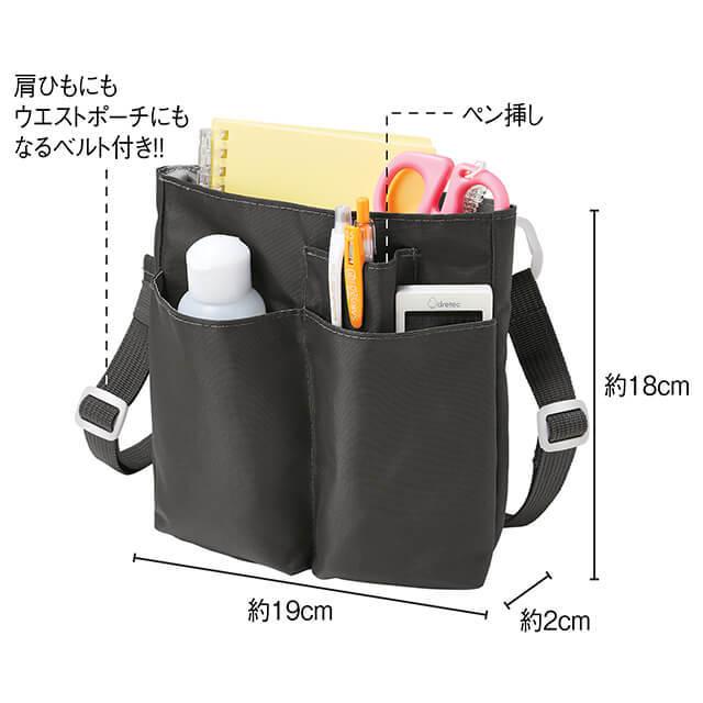 アンファミエ ナースポーチ ウエストポーチ ナース ポーチ グッズ ペン