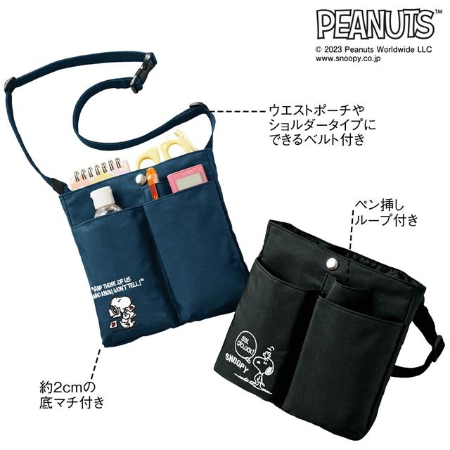 アンファミエ ナース グッズ ペンケース ポーチ ポケット かわいい