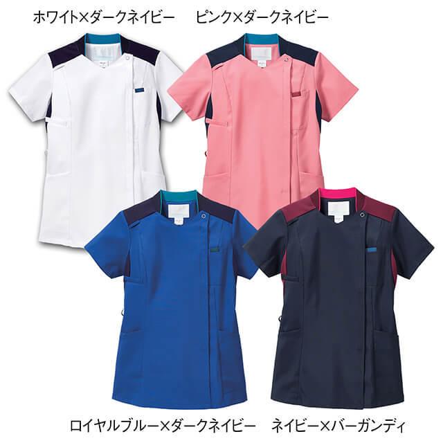 エイミーちゃん❤︎FOLK ナーススクラブ ☆＜FOLK＞レディースジップスクラブ: 白衣・ナース服・ナース