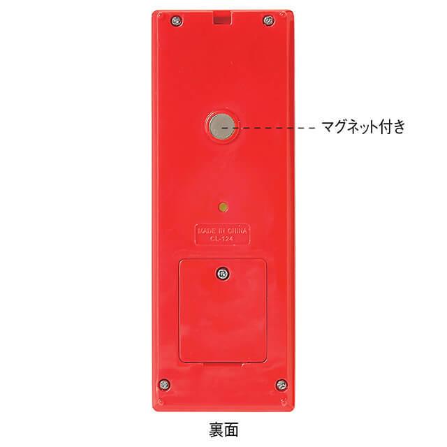 ナースグッズ ナース タイマー かわいい 医療用 介護士 アンファミエ　[スヌーピー]電卓付バイブタイマー｜infirmiere｜06