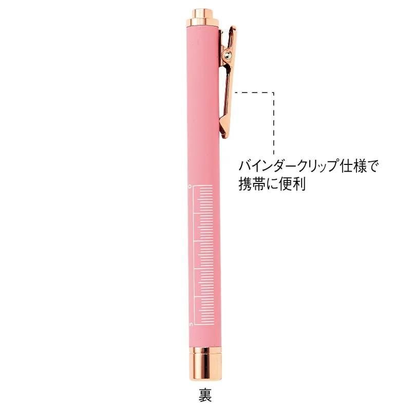 アンファミエ ナースグッズ ナース ペンライトかわいい 可愛い 医療用