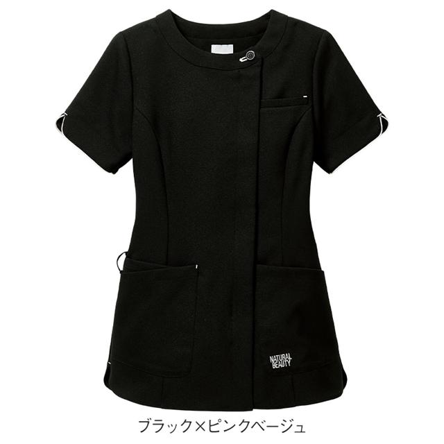 アンファミエ ナース服 レディース 白衣 ジャケット 医療用