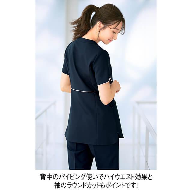 アンファミエ ナース服 レディース 白衣 ジャケット 医療用