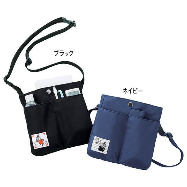 ★ Moni♡ ★ナースオーガナイザー　ペンケース ナースリー（NURSERY） ナースポーチ 看護師 女性 2way セパレートペン