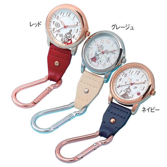 ナースウォッチ 懐中時計 ミィ グッズ ムーミン雑貨 医療用 介護士