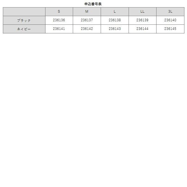 スクラブインナー 七分袖 夏 接触冷感 綿混 レディース 女性 ７分袖 スクラブ 白衣 ナース服 医療 アンファミエ　ひんやりコットンスクラブインナー｜infirmiere｜08