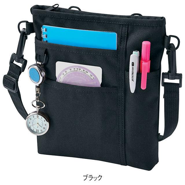 アンファミエ ナースポーチ ナース ポーチ ペンケース バッグ 看護