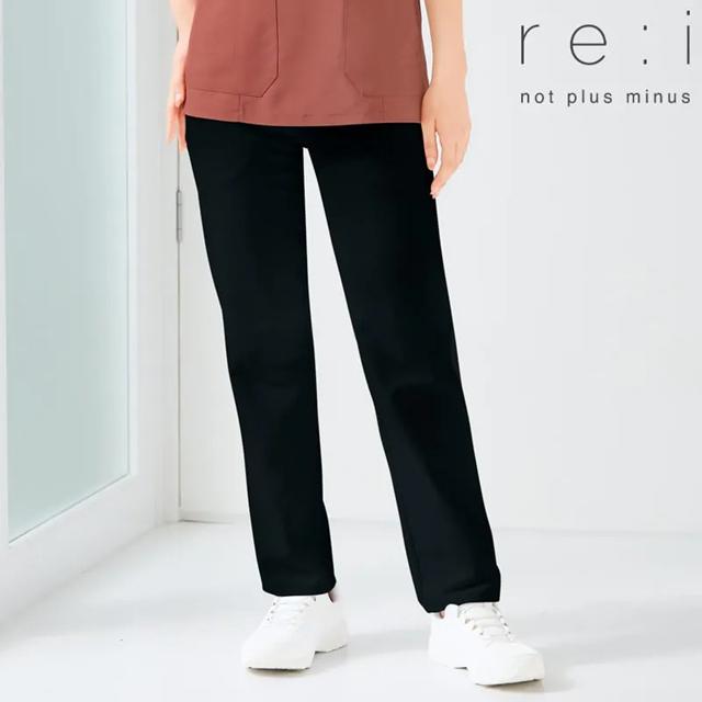 アンファミエ スクラブ 医療 スクラブパンツ ナース服 パンツ 白衣