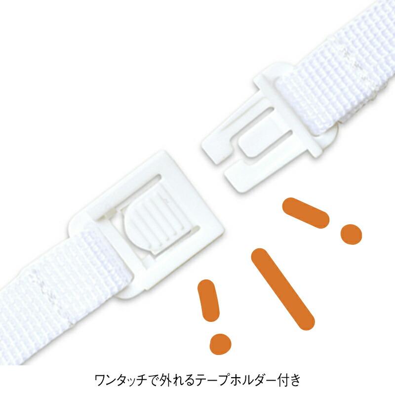 【新品】ANEW フラッフィー手袋 アイボリー Fサイズ 収納ポーチ付き アンファミエ ナースグッズ ナースポーチ ナース ペンケース ウエスト