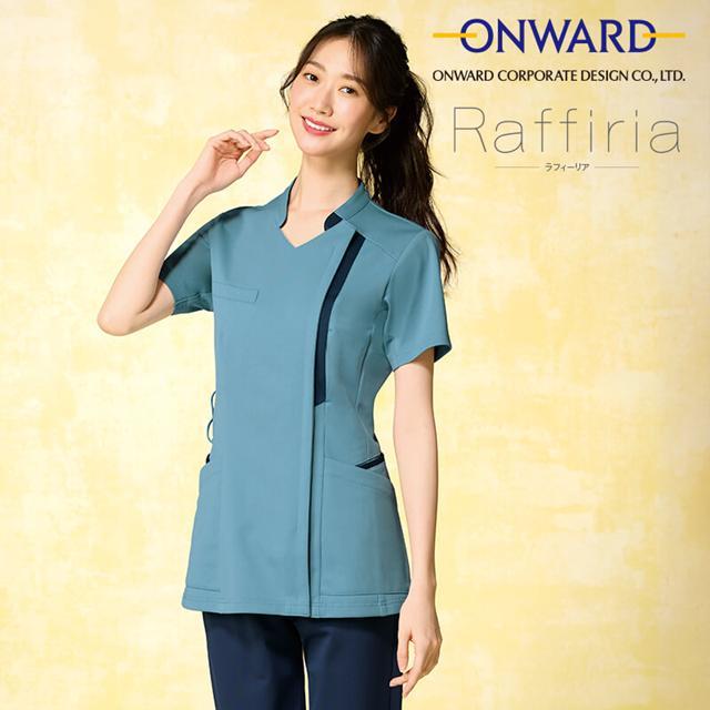 アンファミエ スクラブ 医療 ケーシー白衣 レディース ナース服 ナース