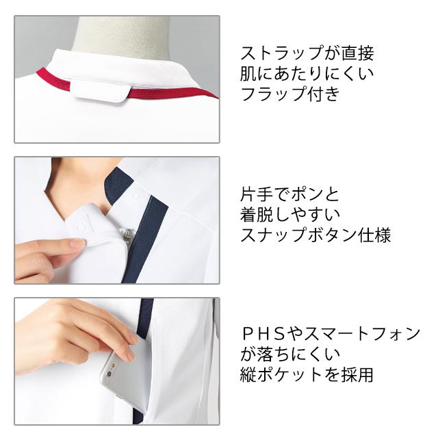 Gray Sheep グレイシープ NURSE ナース まとめ売り ホスト潜入捜査編-“衝撃”の最終章。「Gray Sheep EP06」2026年2月25日