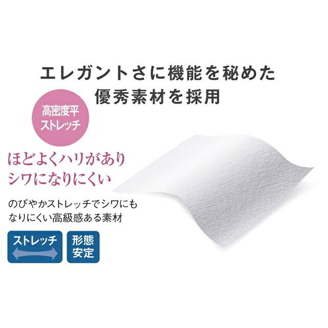 アンファミエ スクラブ 医療 白衣 レディース ナース服 エステ制服